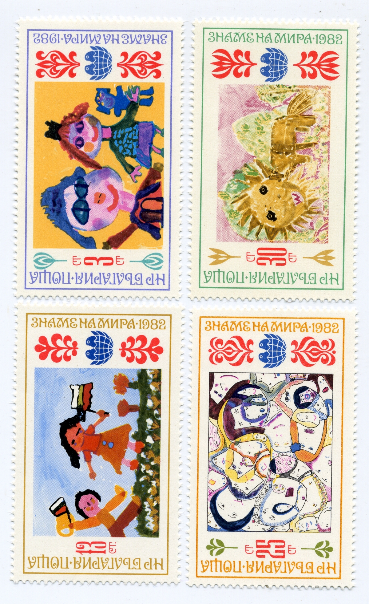 International Children’s Assembly “Banner of Peace” Postages stamps