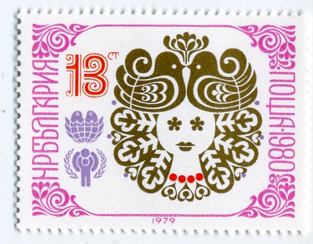International Children’s Assembly “Banner of Peace” Postages stamps
