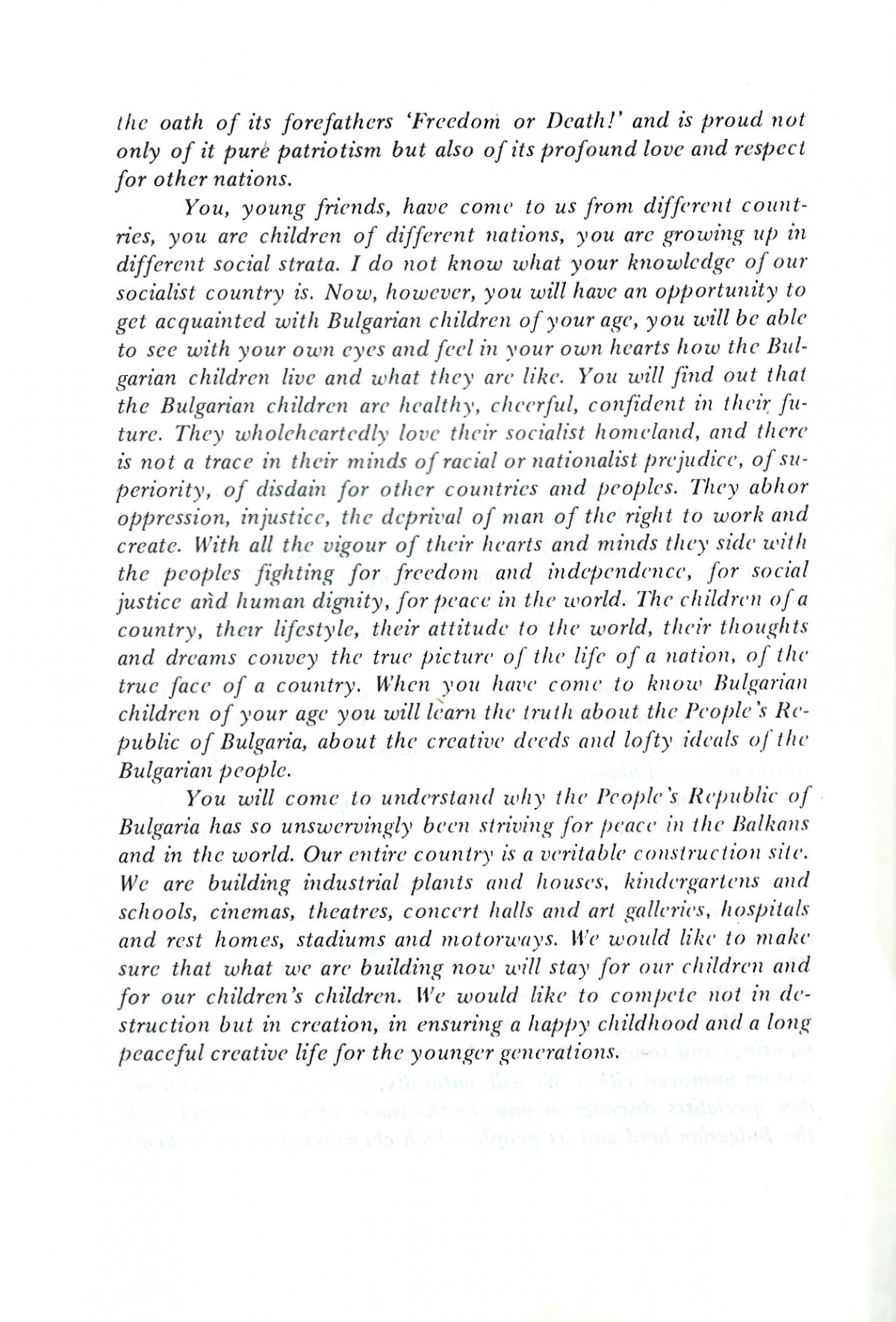 Message of Greetings: Todor Zhivkov – President of the State Council of the People’s Republic of Bulgaria